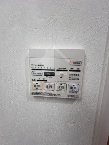 グランドアセント　博多小学校区の設備|グランドアセント