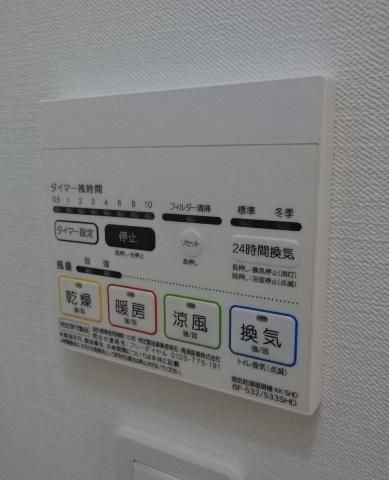 レアライズ秋葉原の設備