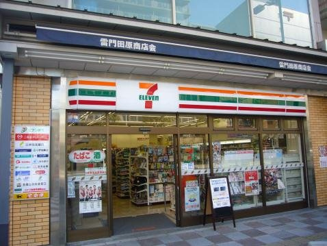 レアライズ秋葉原の周辺