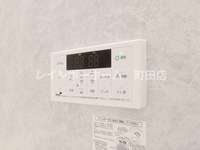 コルザ南台※初期費用分割あと払いサービス利用可能物件の設備
