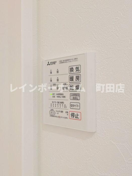コルザ南台※初期費用分割あと払いサービス利用可能物件の設備