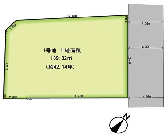 会員限定