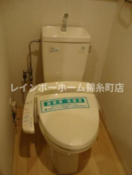 アーバイル両国のトイレ