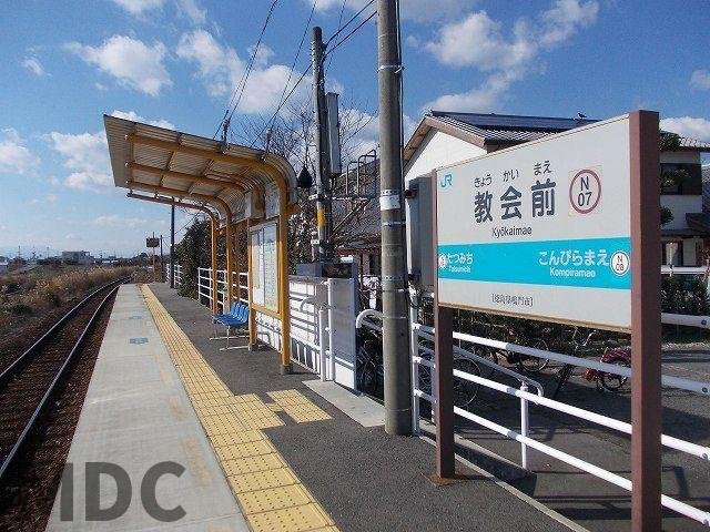 向日葵　Ⅱのその他
