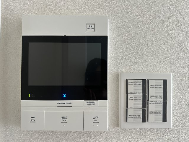 西神中央ウエステージ参番館のその他