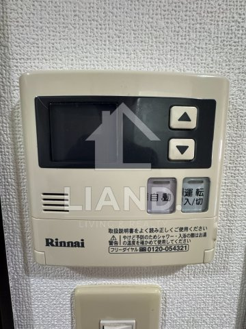 パルク博多駅南　東住吉小学校区の設備|パルク博多駅南