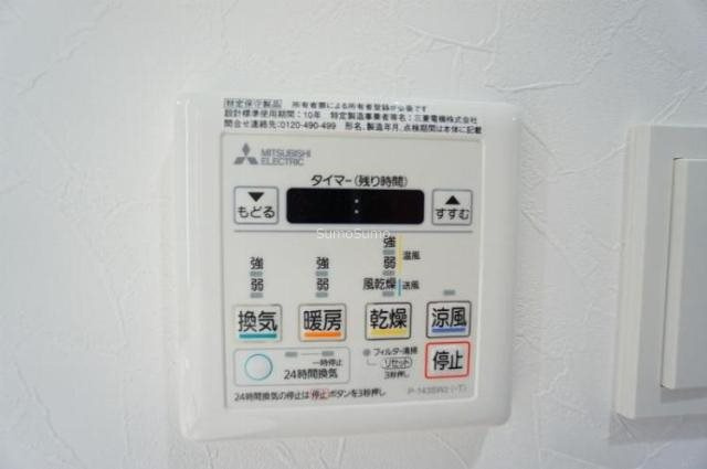 ｇｍ難波ウエストＤ.C.の設備