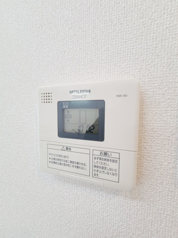 ディアコート西宮北口のその他