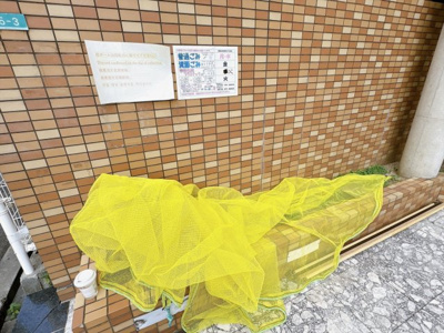 【その他共用部分】 | オーキット都島