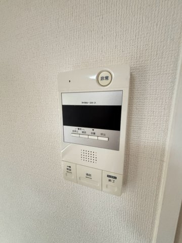 西北チェリーマンションの居間・リビング