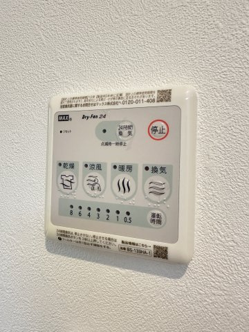 DreamStage南福岡Alberetaの設備