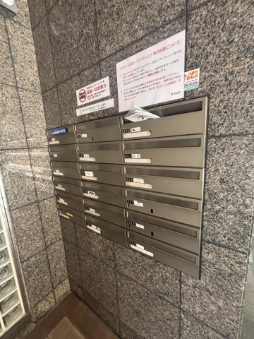 アーバンヴィレッジ王子公園のその他共用部分