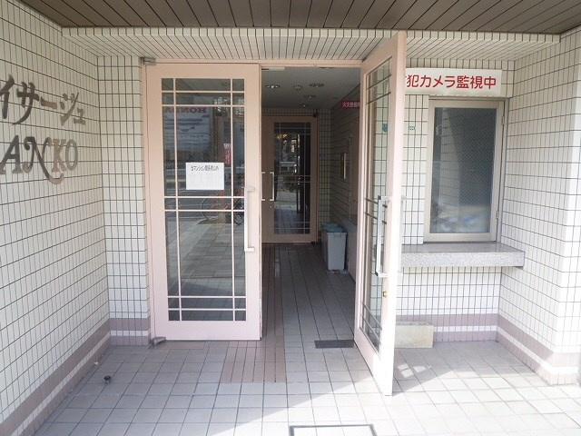 ペイサージュサンコーのエントランス