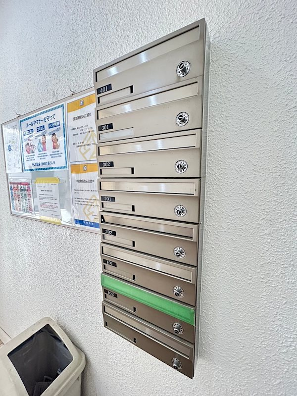 サンビルダー新神戸Ⅱの外観