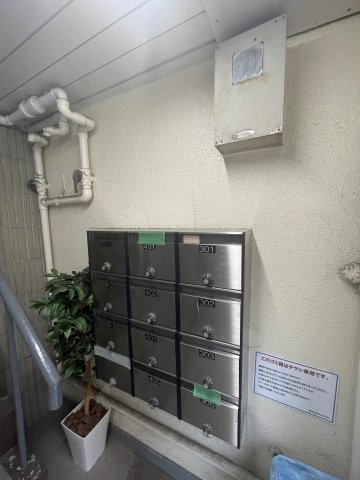サンビルダー湊川のその他共用部分
