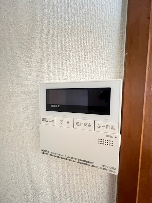 ３９番館のその他
