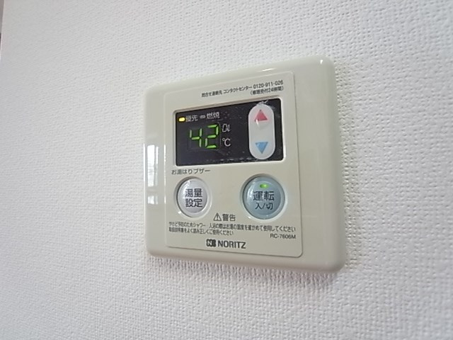 グランビュー六甲のその他
