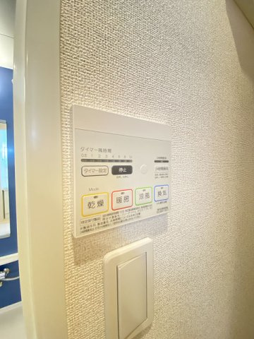 イル フィラートⅡの設備