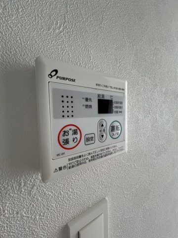 プレサンス神戸長田マリエントの設備