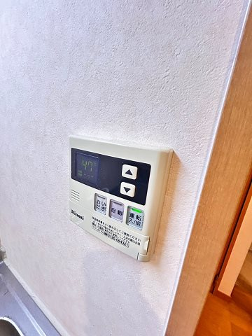 レグルス桜夙川のその他