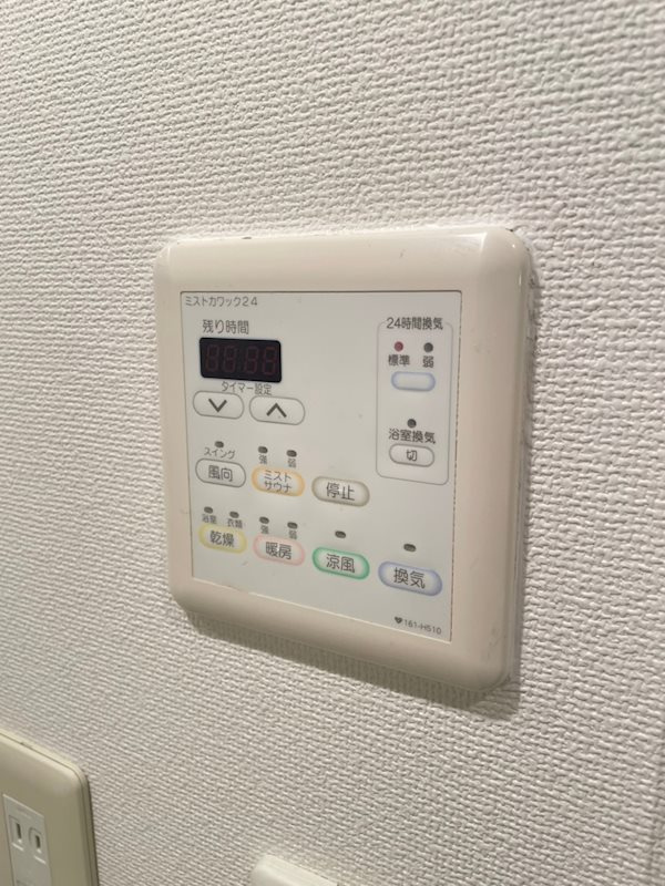 W.O.B.AWAZAの設備