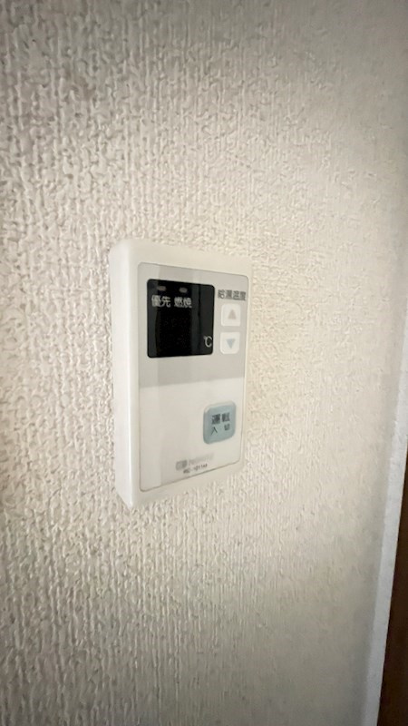 ウィンド五本木のその他