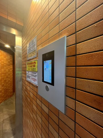 ライオンズシティ難波南のセキュリティ