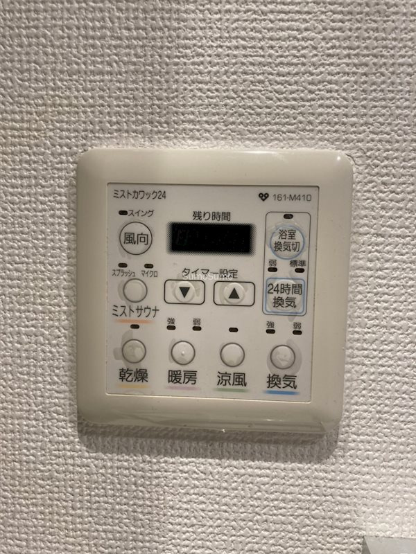 南堀江プライマリーワンのその他