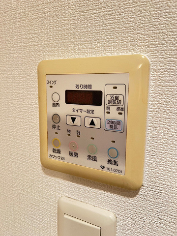 WOB塚本の設備