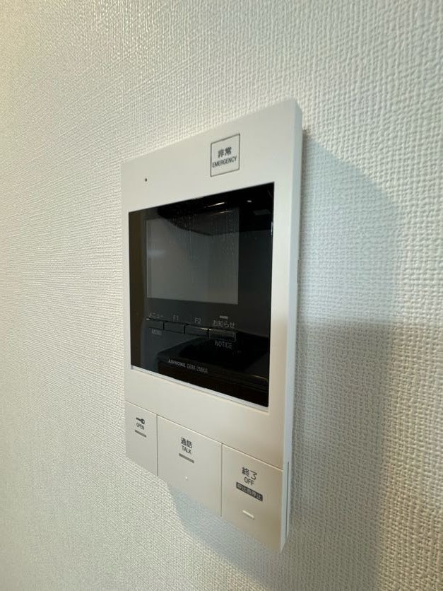 LIVIAZ KOBE LaMerのセキュリティ