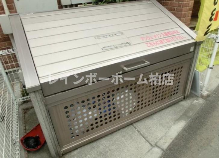 【仲介手数料：50％OFF】対象物件！のその他共用部分