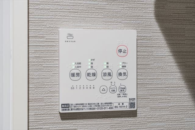 k1 apartments(ケイワンアパートメンツ)の設備
