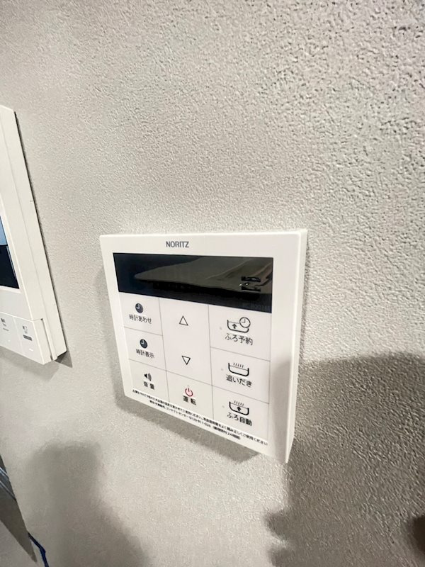 ホルツ博多駅前の設備