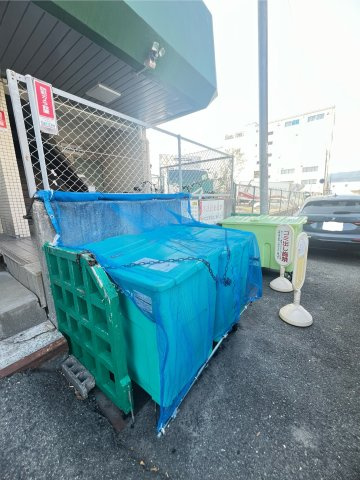 買出人センターマンションのその他共用部分
