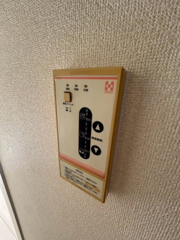 アート永和青木の設備