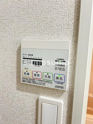 アルバグランデのその他