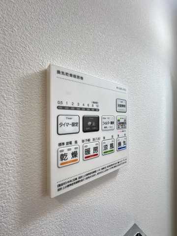 エグゼ難波ザ・ゲートの設備