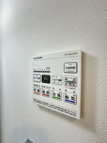 エグゼ難波ザ・ゲートの設備