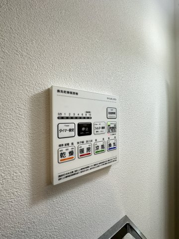 エグゼ難波ザ・ゲートの設備