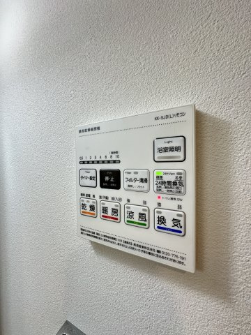 エグゼ難波ザ・ゲートの設備