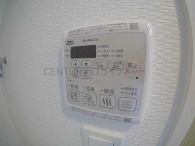 【設備】 | エスレジデンス江坂リーブル