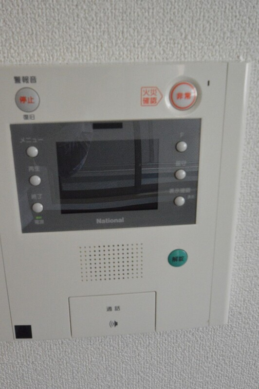 コンフォール南森町のセキュリティ