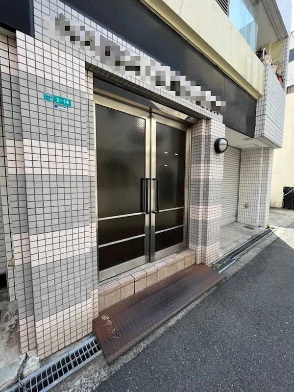 中川マンションの外観