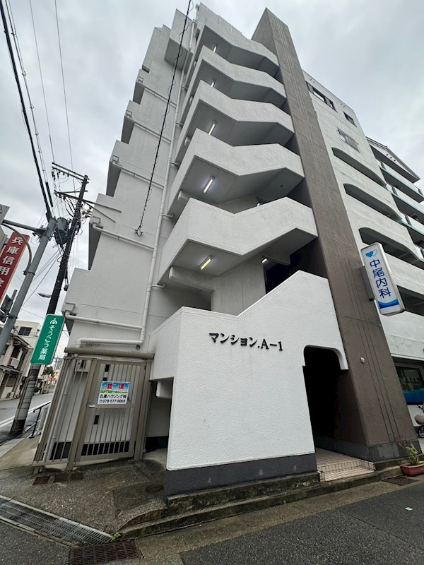 マンションＡ-1の外観