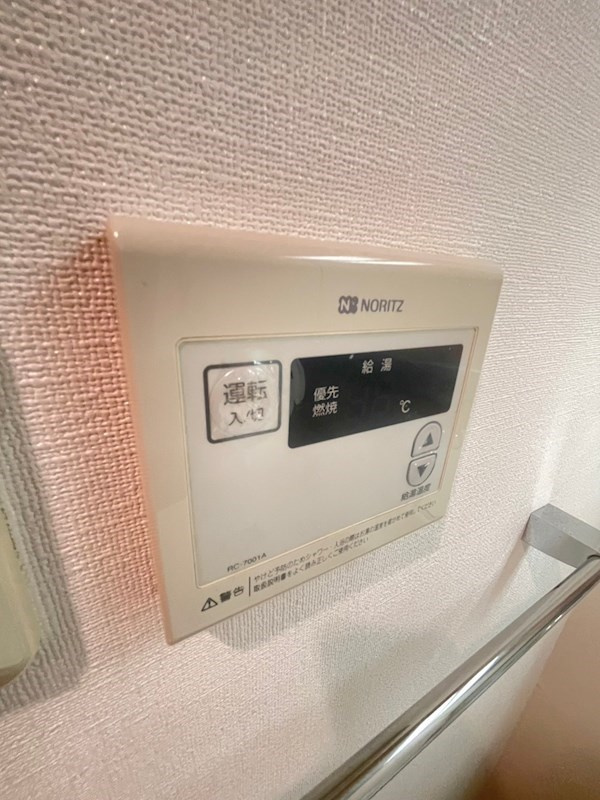 プレサンス三宮花時計前のその他