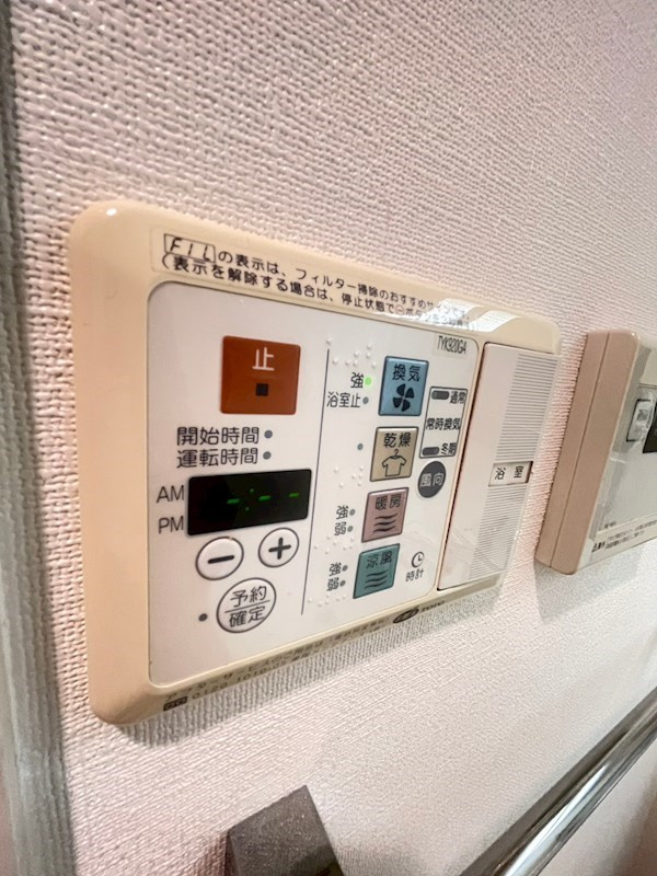 プレサンス三宮花時計前のその他