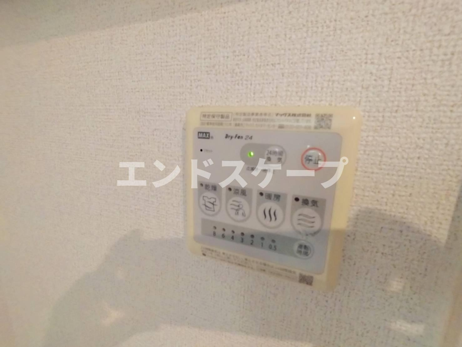メゾン葵の設備|高崎、前橋のお部屋探しはエンドスケープまで！お客様の理想お聞かせ下さい♪