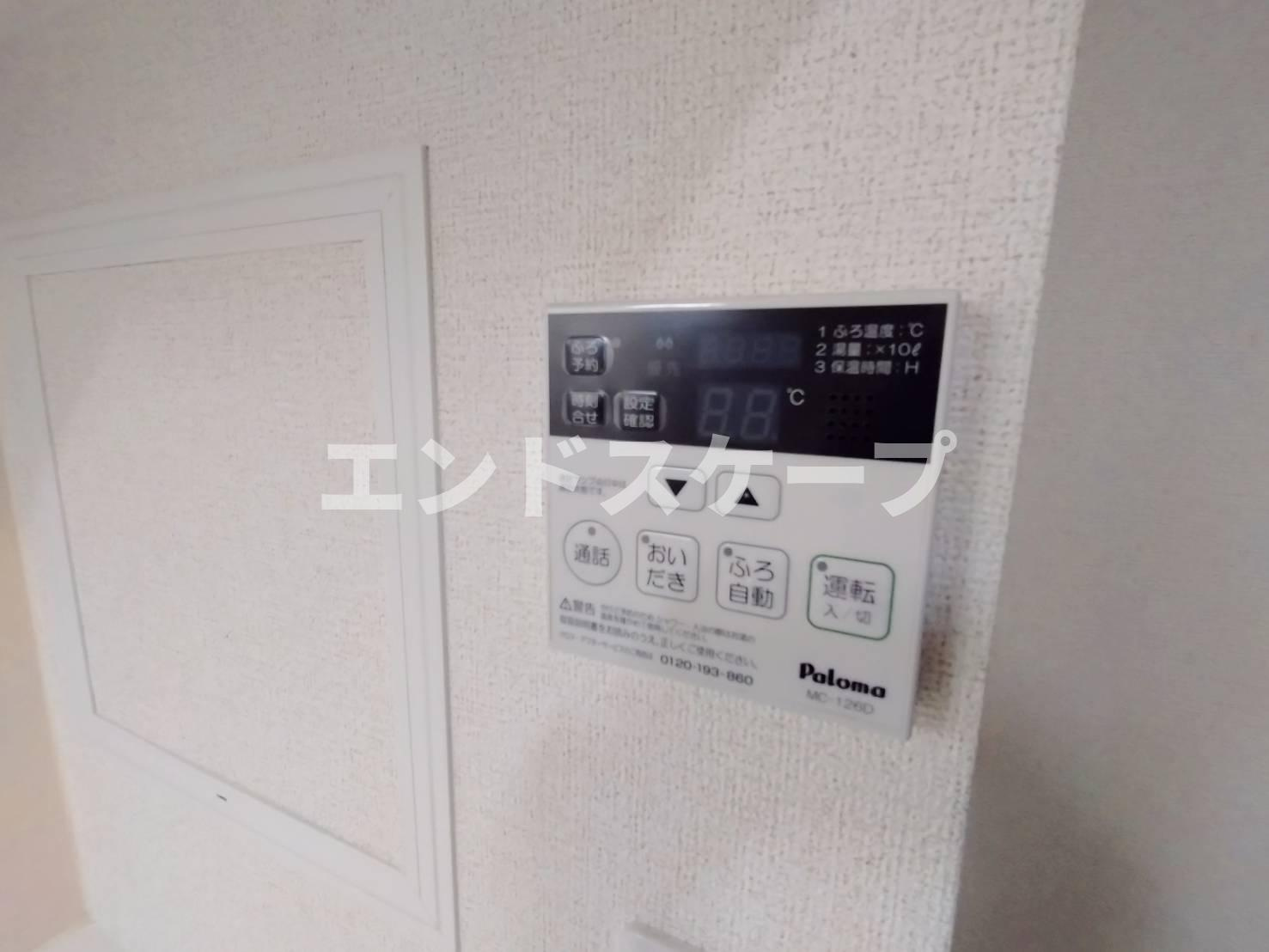 メゾン葵の設備|高崎、前橋のお部屋探しはエンドスケープまで！お客様の理想お聞かせ下さい♪