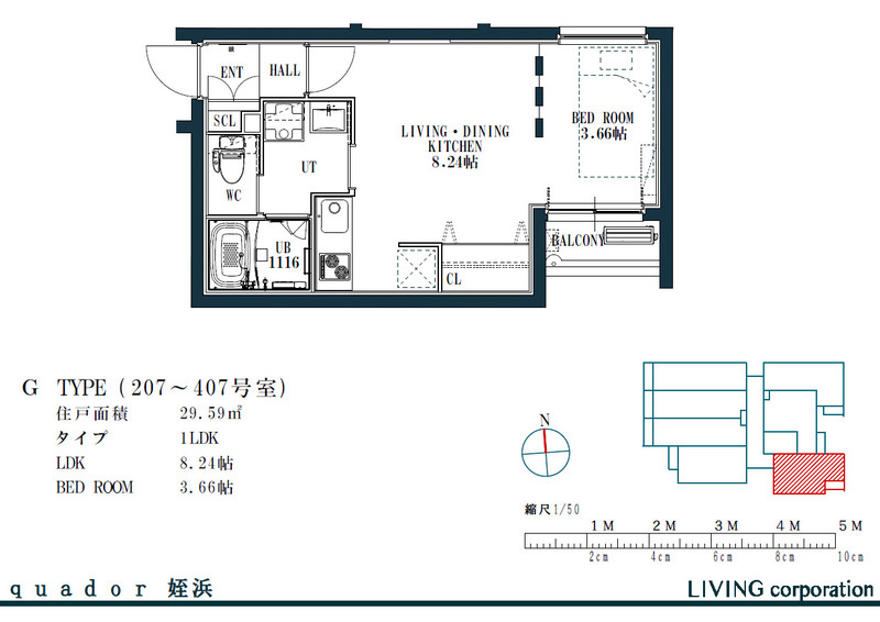 quador姪浜の間取り