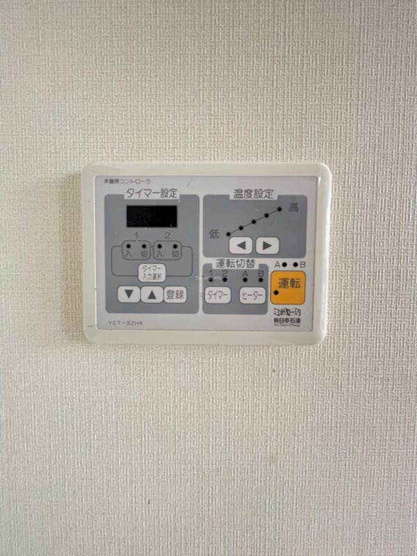 エルザグレース堀江タワーのその他